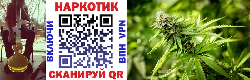 Где купить Кимовск АМФ Кокаин Мефедрон ГАШИШ
