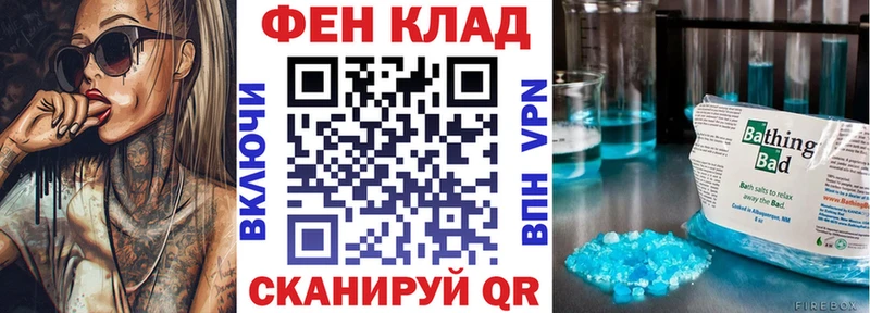 АМФЕТАМИН Premium площадка наркотические препараты Кимовск где продают наркотики