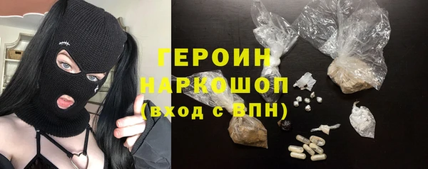 ALPHA-PVP Иннополис