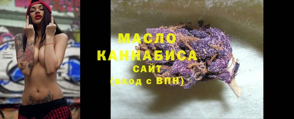 MDMA Каменногорск