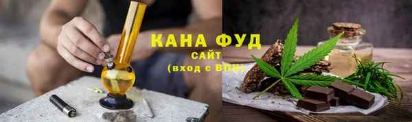 герыч Каменск-Шахтинский