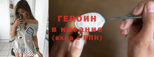 MDMA Каменногорск