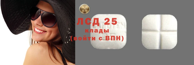 герыч Каменск-Шахтинский