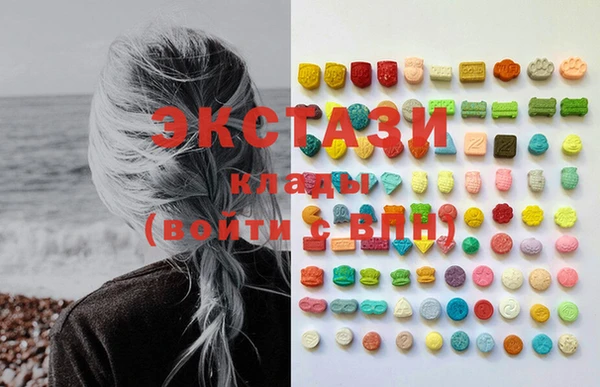 герыч Каменск-Шахтинский