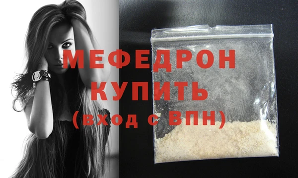 хмурый Каменка