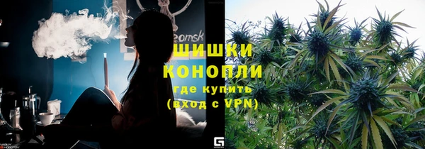 ALPHA-PVP Иннополис