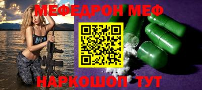 ГАЛЛЮЦИНОГЕННЫЕ ГРИБЫ Гай