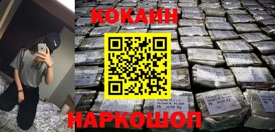 бутик Гатчина