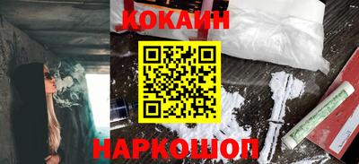 каннабис Гагарин