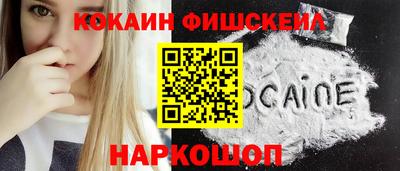 каннабис Гагарин