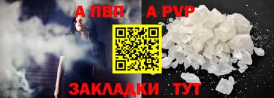 ГАЛЛЮЦИНОГЕННЫЕ ГРИБЫ Гай