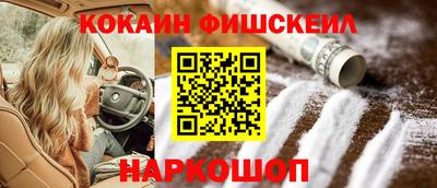 бутик Гатчина
