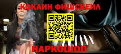 бутик Гатчина