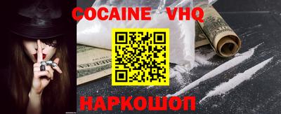каннабис Гагарин