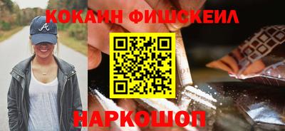 бутик Гатчина