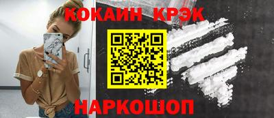 PSILOCYBIN Мариинск