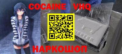 ГАЛЛЮЦИНОГЕННЫЕ ГРИБЫ Гай