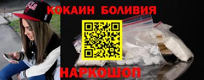 ГАЛЛЮЦИНОГЕННЫЕ ГРИБЫ Гай
