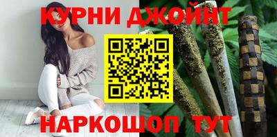 бутик Гатчина