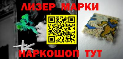 каннабис Гагарин