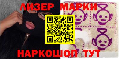 каннабис Гагарин