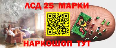 бутик Гатчина