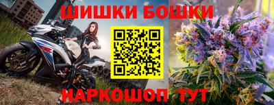 каннабис Гагарин