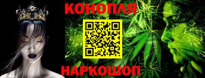 ГАЛЛЮЦИНОГЕННЫЕ ГРИБЫ Гай