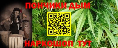 каннабис Гагарин
