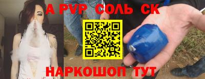 бутик Гатчина