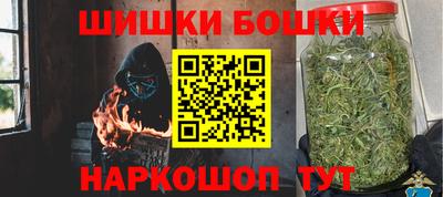 каннабис Гагарин