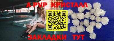 каннабис Гагарин