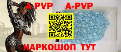 ГАЛЛЮЦИНОГЕННЫЕ ГРИБЫ Гай