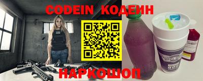 каннабис Гагарин