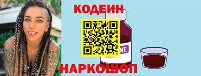 ГАЛЛЮЦИНОГЕННЫЕ ГРИБЫ Гай