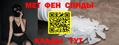 бутик Гатчина