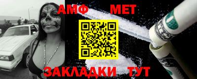 бутик Гатчина