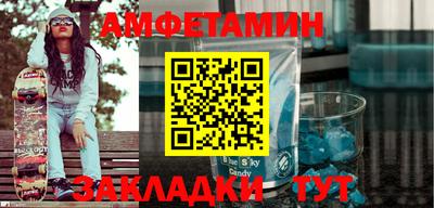 каннабис Гагарин