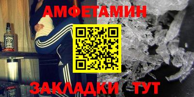каннабис Гагарин