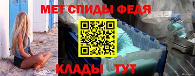 ГАЛЛЮЦИНОГЕННЫЕ ГРИБЫ Гай