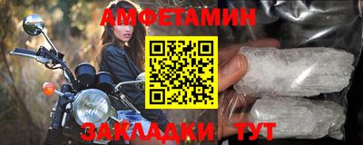 каннабис Гагарин