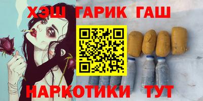 каннабис Гагарин