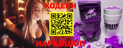 каннабис Гагарин