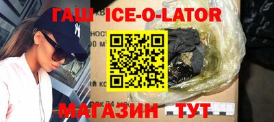 ГАЛЛЮЦИНОГЕННЫЕ ГРИБЫ Гай
