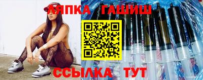 каннабис Гагарин