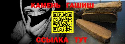 каннабис Гагарин