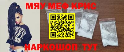 ГАЛЛЮЦИНОГЕННЫЕ ГРИБЫ Гай