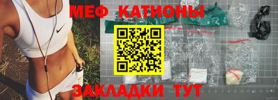 ГАЛЛЮЦИНОГЕННЫЕ ГРИБЫ Гай