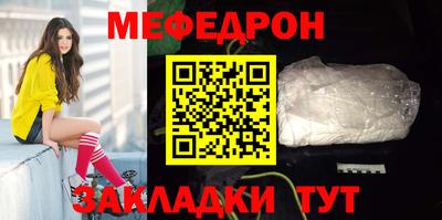 бутик Гатчина