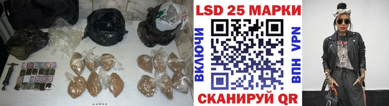 ЛСД экстази ecstasy  Кимовск 